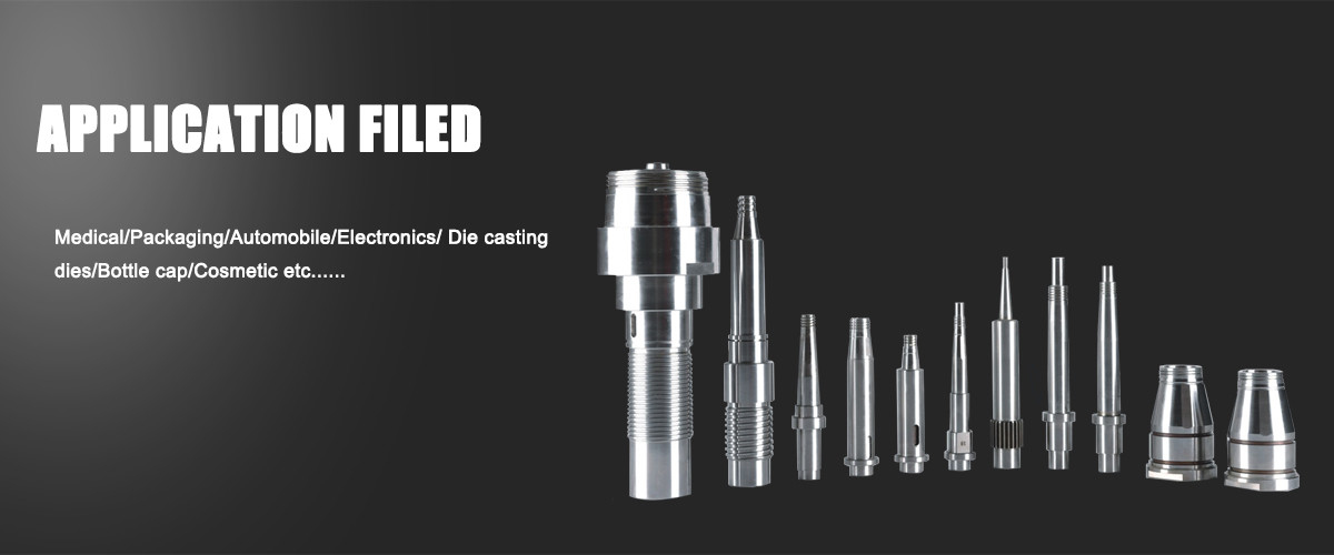 ส่วนประกอบแม่พิมพ์ที่มีความแม่นยำ