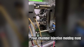 แม่พิมพ์ฉีดขึ้นรูปสี่ห้อง